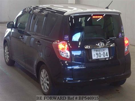 Used Toyota Ractis G Hid Selection Dba Ncp For Sale Bp