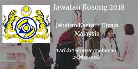 Kastam Malaysia Official Website