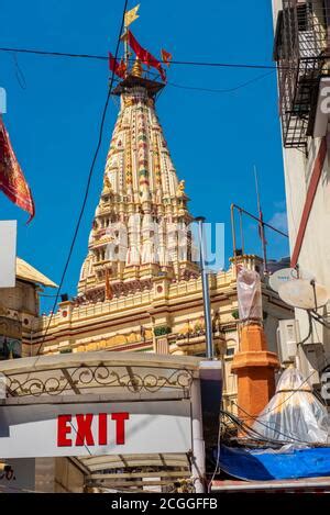 Mumbai India November View Of The Mumba Devi Temple Is A