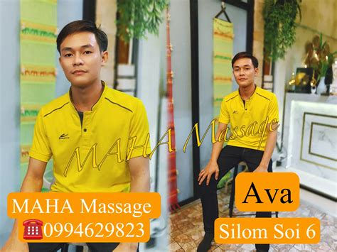 MAHA Massage Sukhumvit - BoyinThai