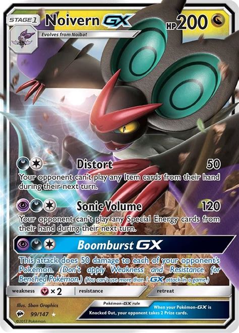 Noivern Gx Prices Pokemon Burning Shadows Pokemon Cards