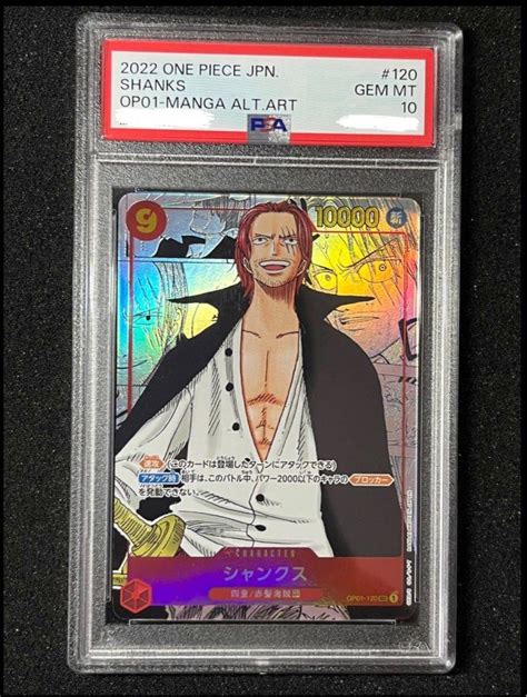 PSA 10 OP 01 Manga Shanks Hobbies Toys Toys Games On Carousell