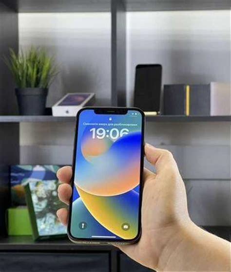 iPhone 12 128 Гб Оригинал купить | Мобильные телефоны | Festima.Ru ...