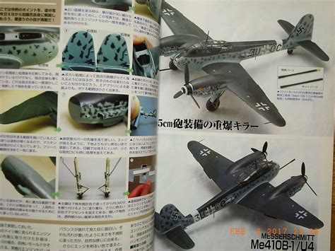 Camouflage And Markings Luftwaffe Warplanes Model Art Magazine 698