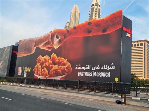 KFC x Cheetos - "Crunchin' Chicken (Billboard)"