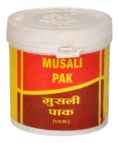 Buy Alternate Medicine And Healthcare Products Online Vyas Musali Pak