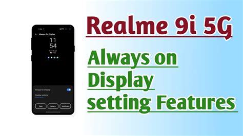 Realme I G Always On Display Setting Features Youtube