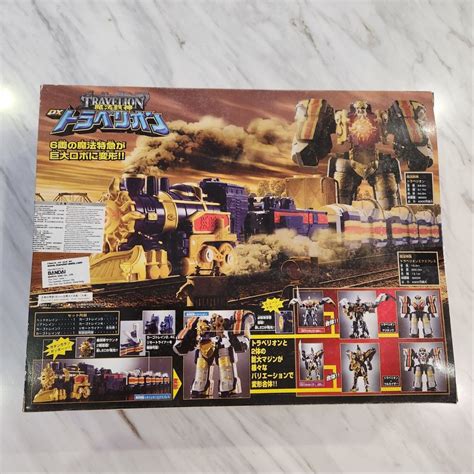 Bandai Power Rangers Mystic Force Dx Solar Streak Megazord Magiranger