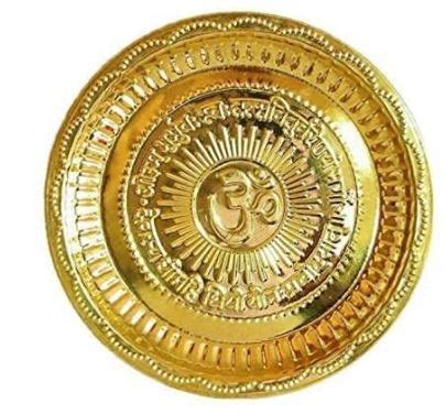 Golden Round Brass Pooja Thali Feature Fine Finished Attractive