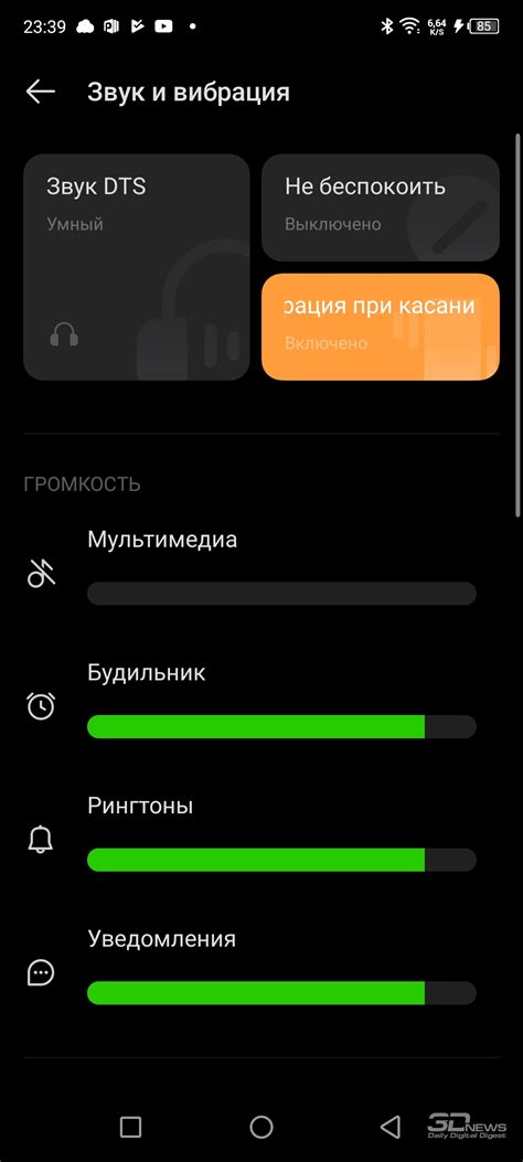 Обзор смартфона Infinix NOTE 12 2023: самый мощный в своем классе ...