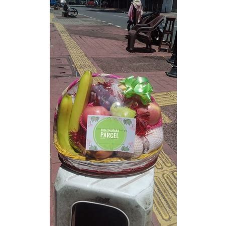 Jual Parcel Buah Keranjang Oval S Free Kartu Ucapan Shopee Indonesia