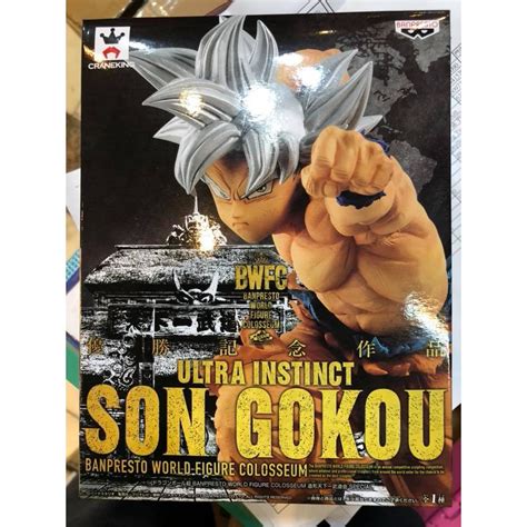 Jual BWFC SPECIAL SON GOKU ULTRA INSTINCT UI WORLD FIGURE COLOSSEUM