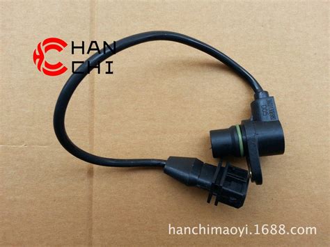 D Camshaft Position Sensor Cmps High Quality Oem