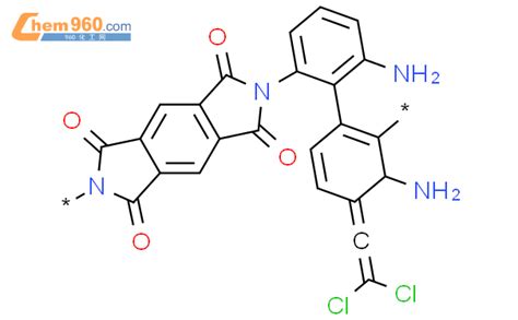 Poly Dihydro Tetraoxobenzo C C