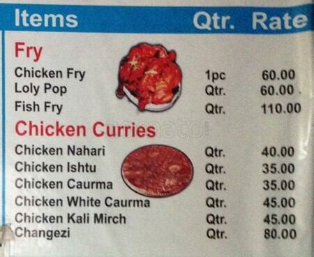 Menu at Diamond Foods, New Delhi, D-323