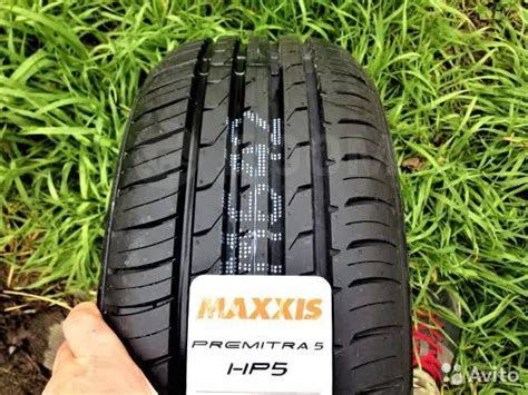 Maxxis Premitra HP5, 215/55 R17 - Шины в Барнауле
