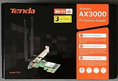 Обзор Tenda E30 (AX3000): PCI-E адаптер с Wi-Fi 6 и Bluetooth 5 - Яблык ...