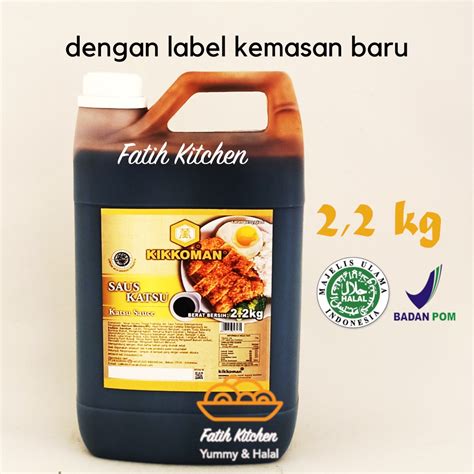 Jual Kikkoman Katsu Sauce Halal 2 2 Kg Jerigen Saus Katsu Shopee