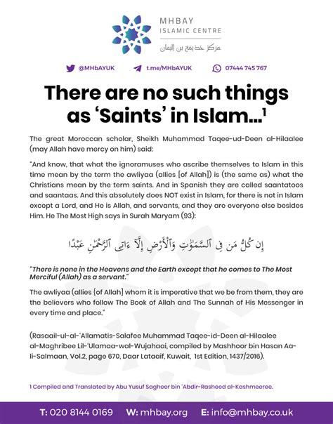 There Are No Such Things As Saints In Islam Hudhayfah Bin Al Yamaan