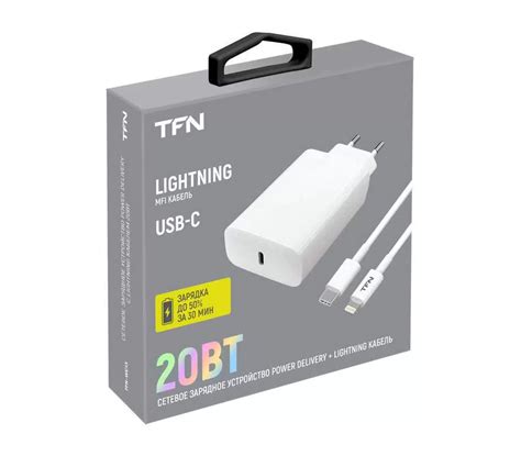 Сетевое зарядное устройство TFN WC13, USB Type-C, 20Вт, с кабелем ...