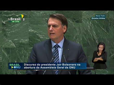 Es Una Falacia Que La Amazonia Es Patrimonio De La Humanidad Bolsonaro