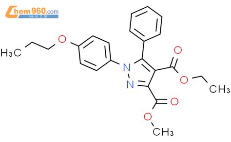 H Pyrazole Dicarboxylicacid Phenyl