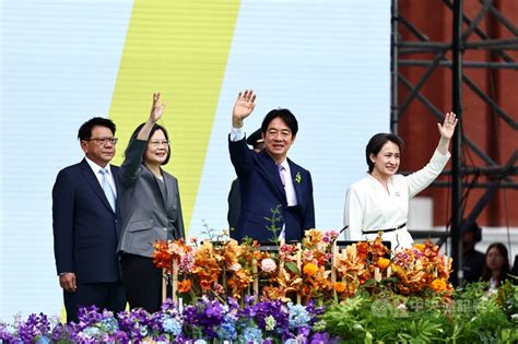 早安世界》賴總統就職揭開新時代 宣示打造民主和平繁榮新台灣 生活 中央社 Cna