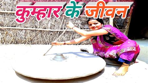 कमहर क जवन New Maithili Comedy Maithili Comedy Sunita