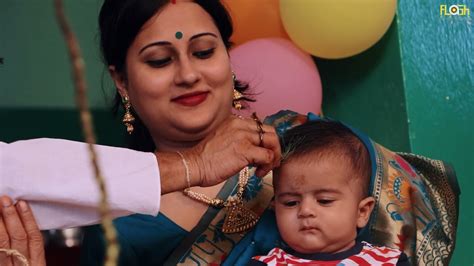 আরণ্যক এর শুভ অন্নপ্রাসন ।। Aranyaks Rice Ceremony ।। Youtube