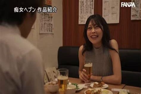 Cjod 413 酔うとベロキス魔になる女上司にベロチュウホールドで身動き取れず涎を飲まされながら射精させられる僕。 森日向子 Post2