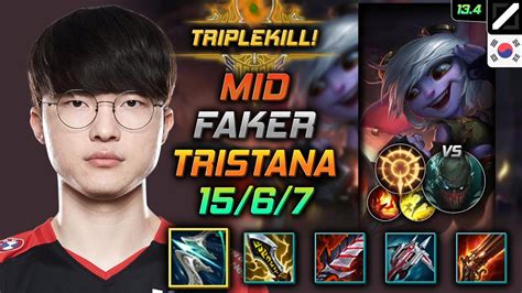 페이커 미드 트리스타나 템트리 룬 돌풍 집공 Faker Tristana Mid Vs Pyke 롤 Kr 134 Youtube