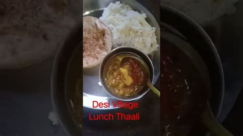 Shorts 😋 Desi Lunch Thali Ideasyoutubeshorts Youtubefeedashortaday