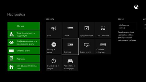 Инструкция #22: Как скачать на Xbox One игру, которая недоступна в ...