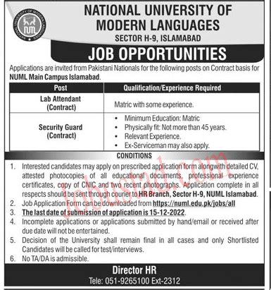 NUML University Islamabad Jobs 2023 Advertisement