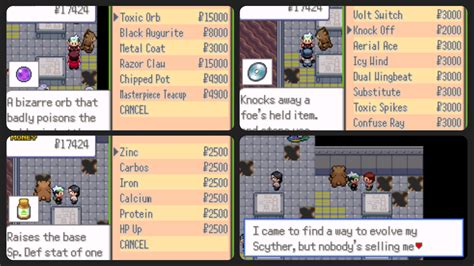 Pokémon Dark Workship 2