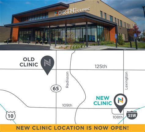 Blaine North Memorial Urgent Care