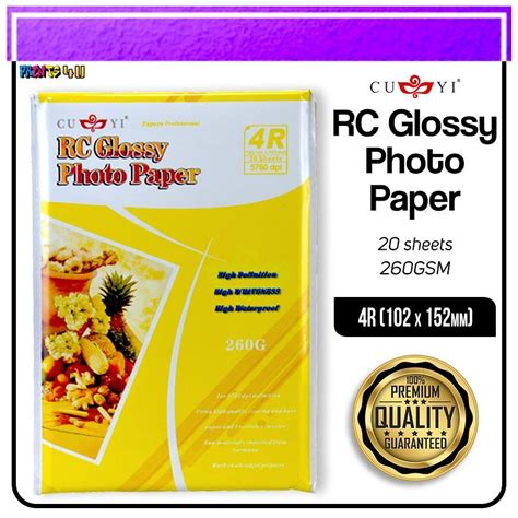 Cuyi Rc Glossy Photo Paper Gsm R R R Sheets Per Pack Shopee