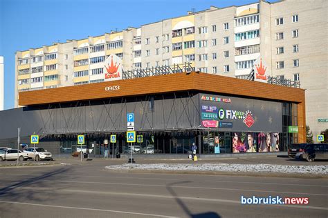 В Бобруйске закрывается магазин «Корона»