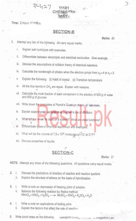 Bise Swat Board Past Papers Inter Part Fa Hssc Fsc