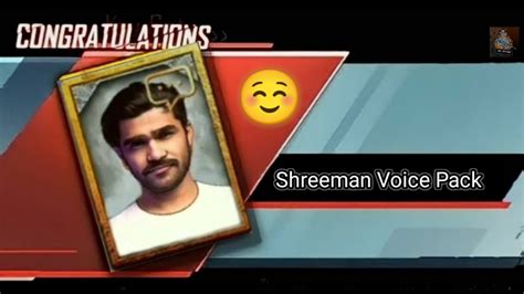 Shreeman Voice Pack In Bgmi Xr L Ayyub Youtube