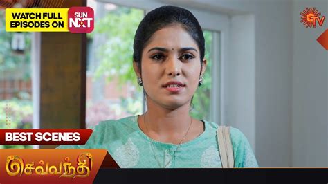 Sevvanthi Best Scenes Sep Sun Tv Tamil Serial Youtube