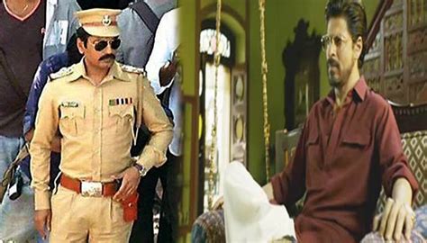 unknown facts  raees    eye catcher  proof