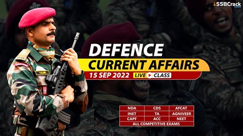 15 September 2022 Defence Current Affairs For Nda Cds Afcat Ssb