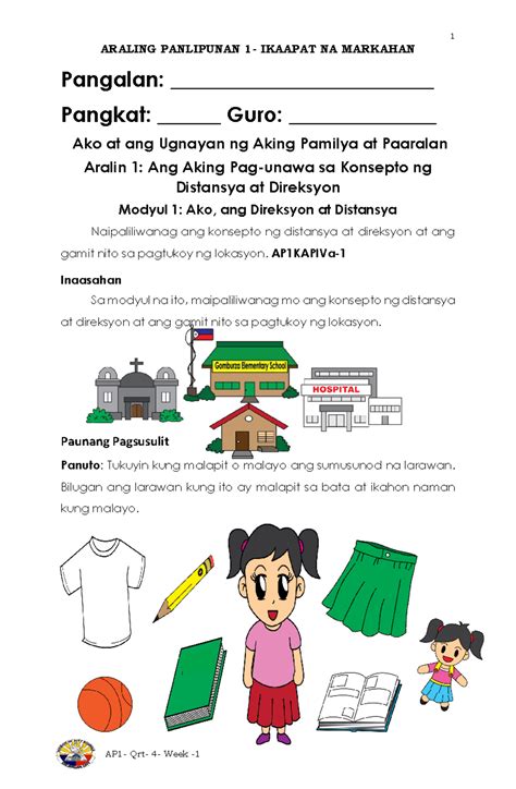 Grade 1 Week 1 Worksheet Araling Panlipunan