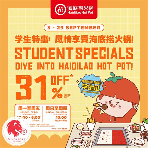 Dining Guide: Haidilao Hot Pot Experience in Cupertino 29