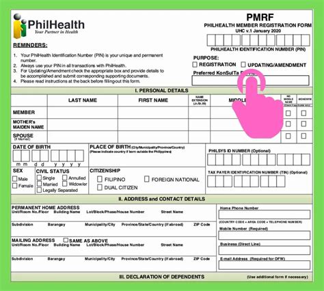 How To Get Philhealth Mdr Form Online In 2 Minutes