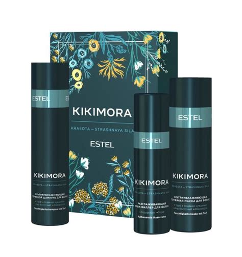 Набор подарочный для волос "Kikimora" разглаживание, питание, блеск ...