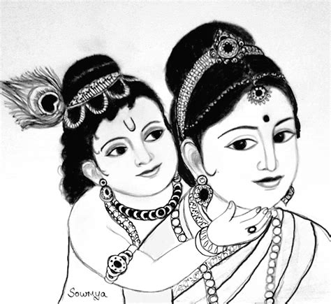 Yashoda-nandan | Periyava Arts