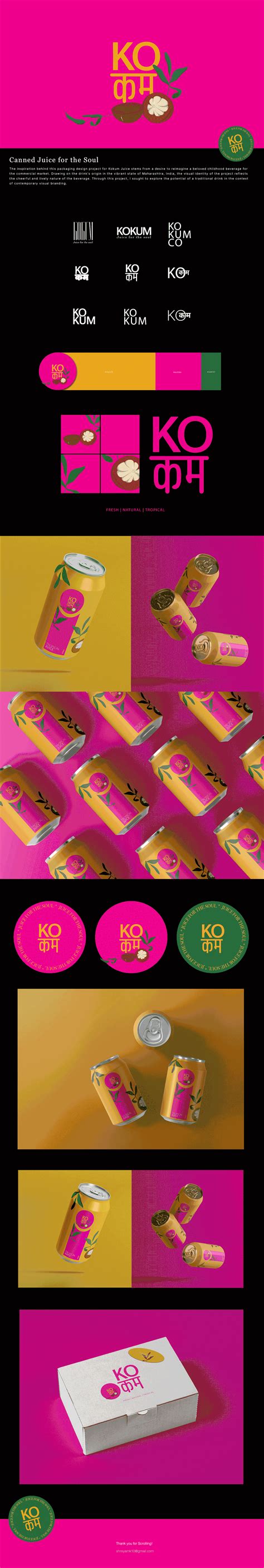 Kokum In Malayalam 6