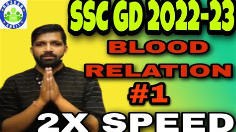 Blood Relation रक्त संबंध Reasoning By Sandeep Sir Ssc Gd 2022 23